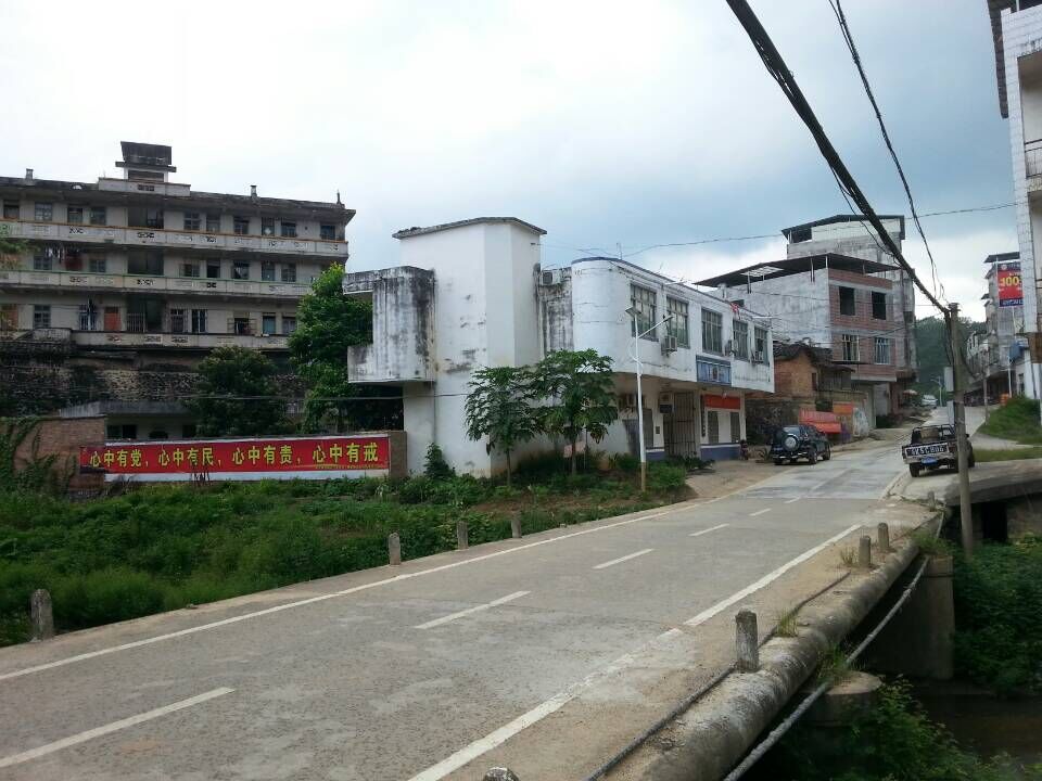 QQ图片20150819173150.jpg