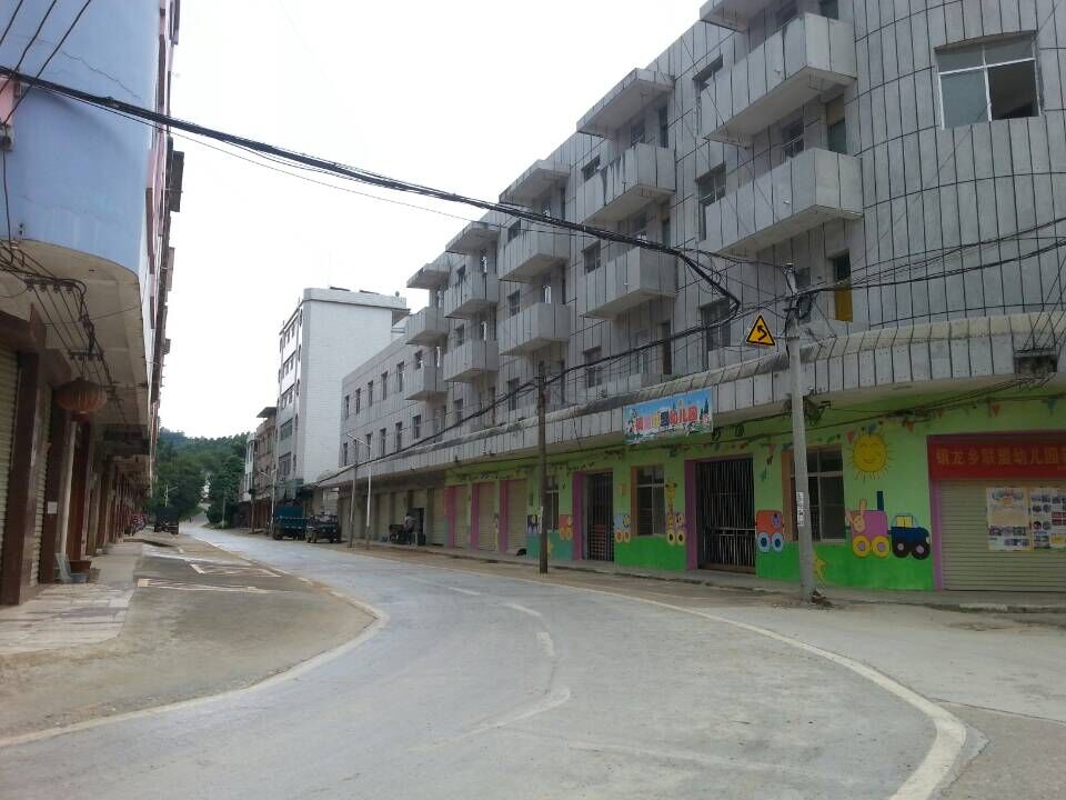 QQ图片20150819173630.jpg