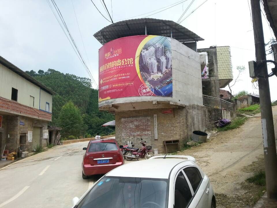 QQ图片20150819173930.jpg