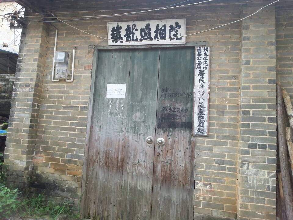 QQ图片20150819173957.jpg