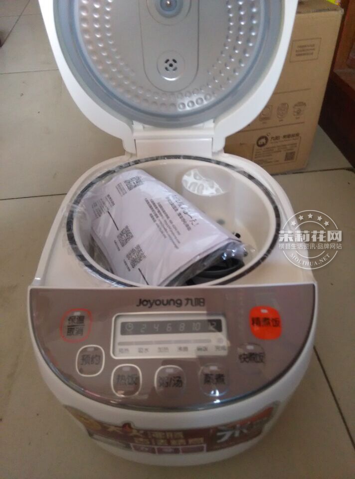 QQ图片20150821170410.jpg