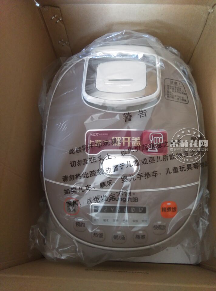 QQ图片20150821170417.jpg