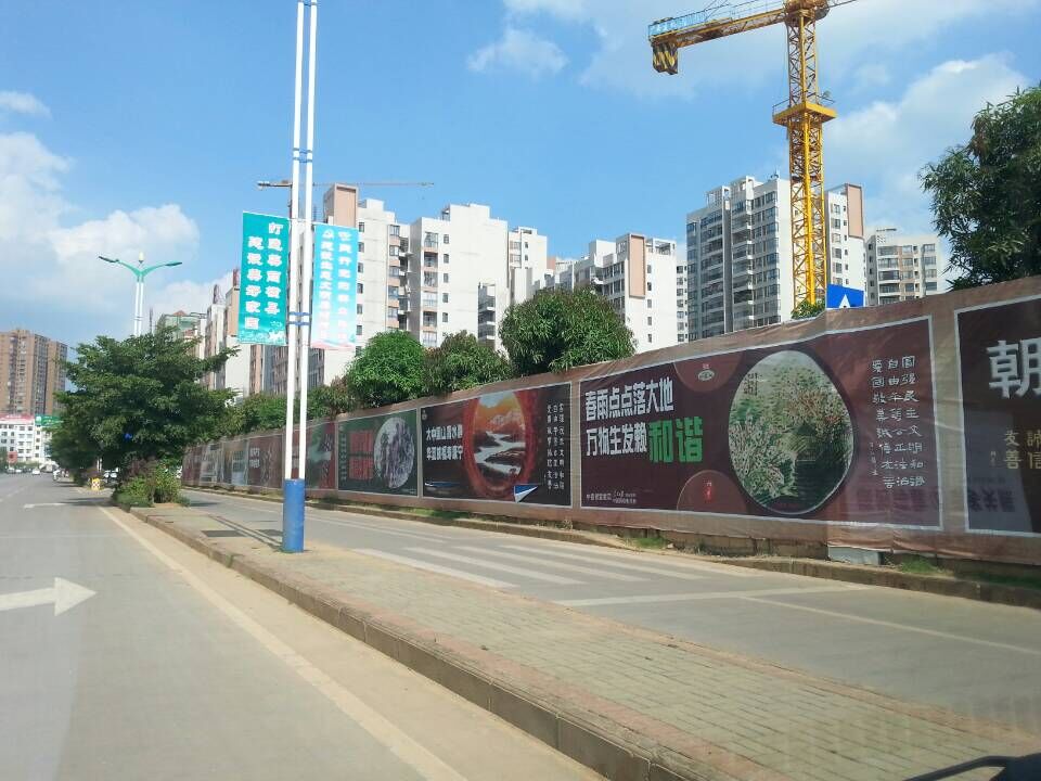 QQ图片20150821173159.jpg