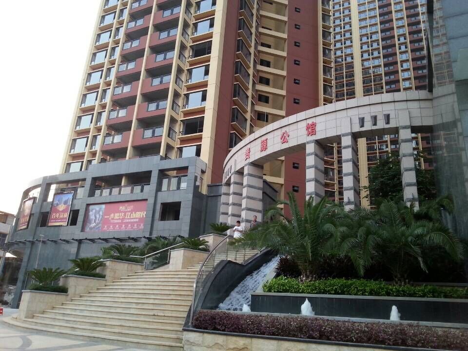 QQ图片20150824081553.jpg