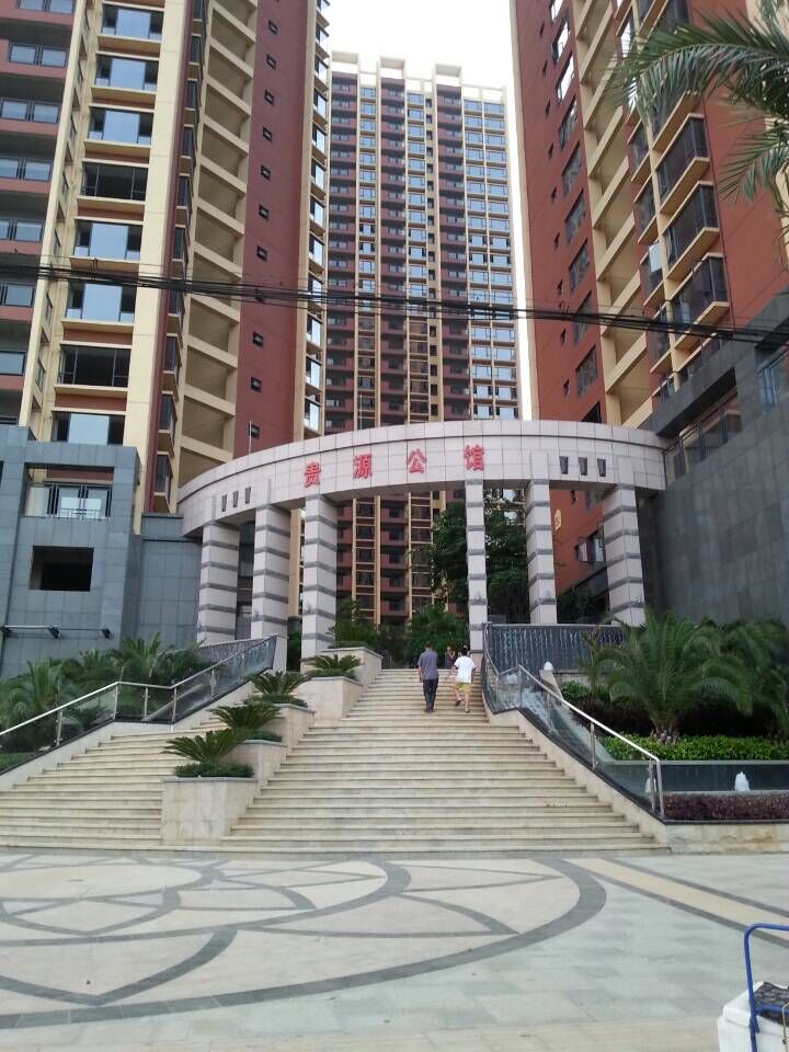 QQ图片20150824081601.jpg