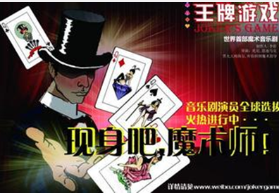 QQ图片20150824173925.png