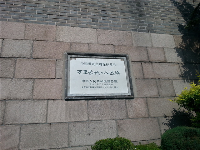 20150812_091500.jpg