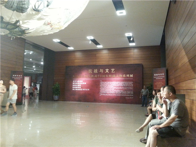20150813_112320.jpg