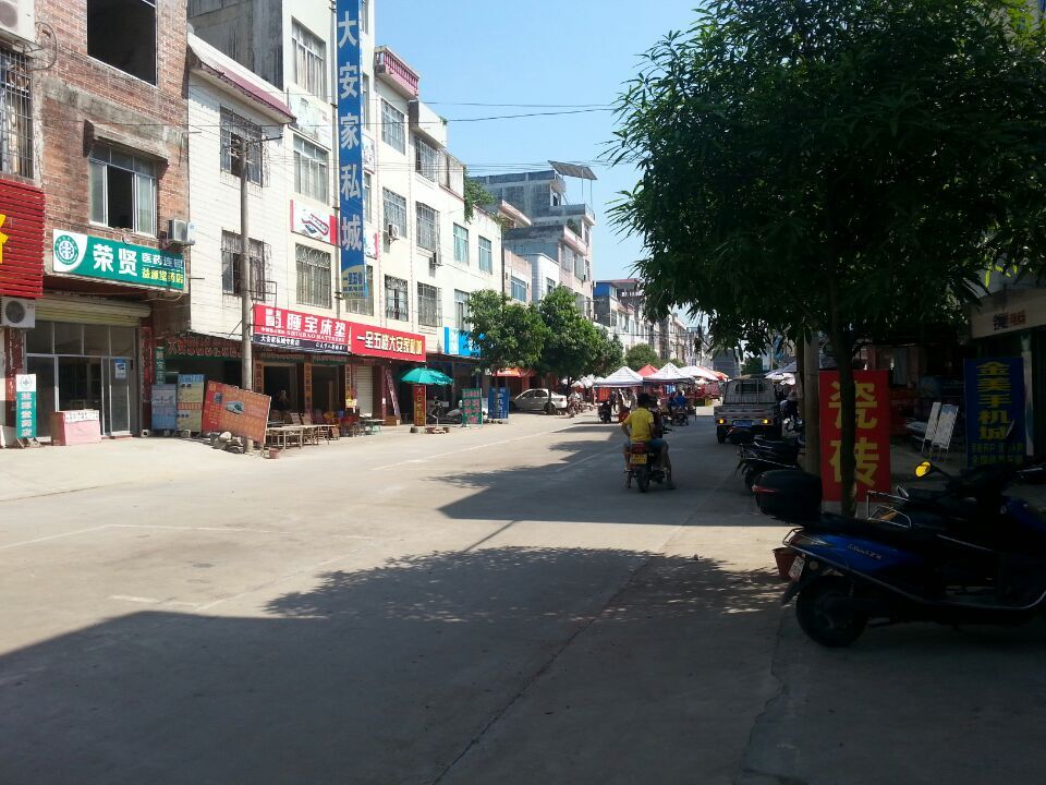 QQ图片20150825163643.jpg