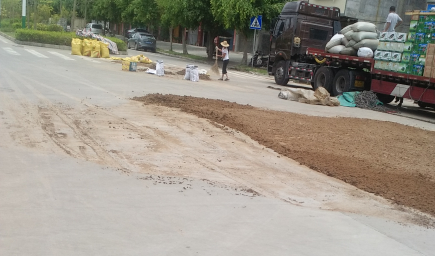 超级截屏_20150828_144704.png