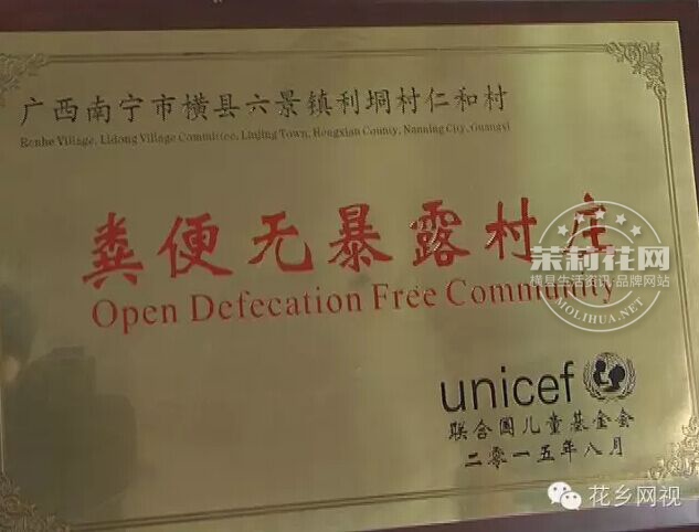 QQ图片20150831150356.jpg