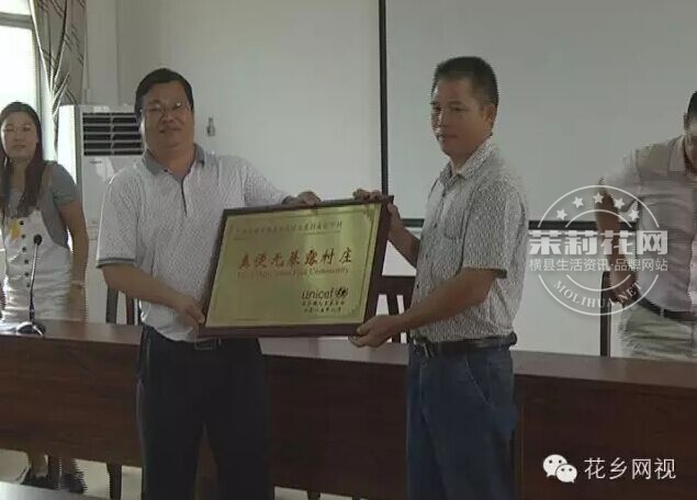 QQ图片20150831150353.jpg