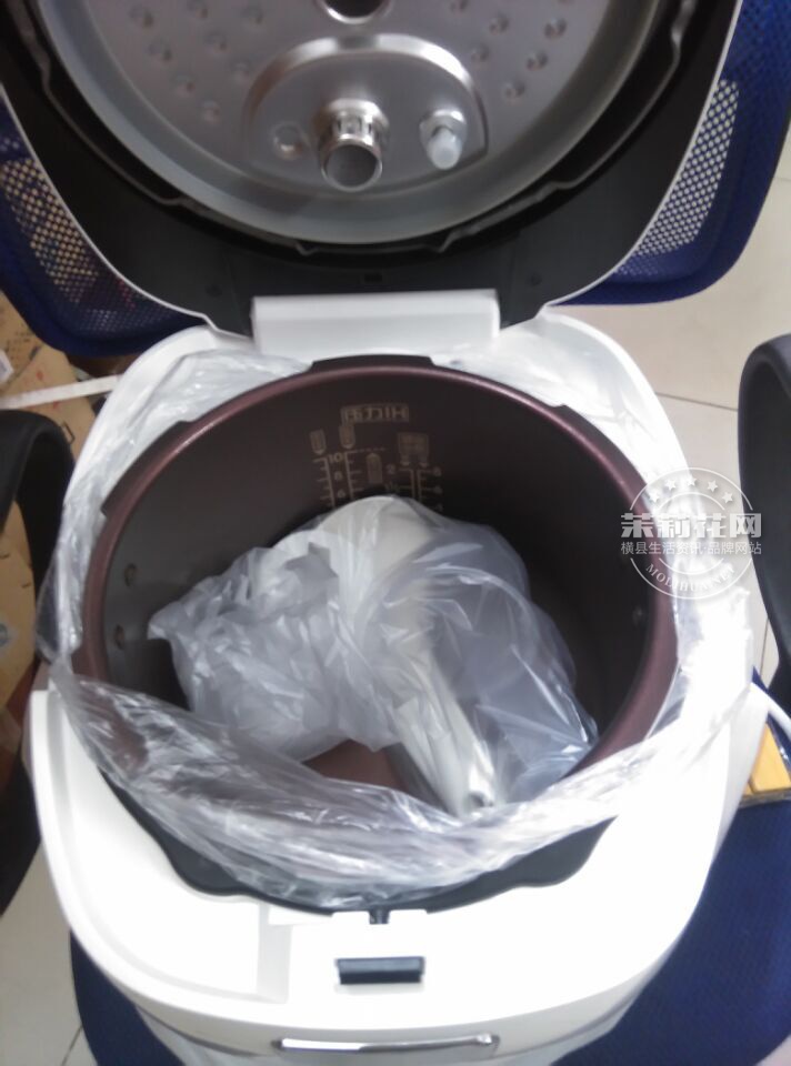 QQ图片20150831175157.jpg