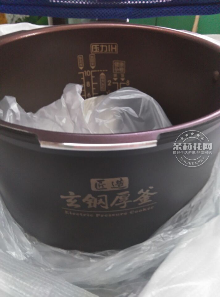 QQ图片20150831175211.jpg