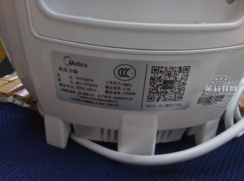 QQ图片20150831175221.jpg