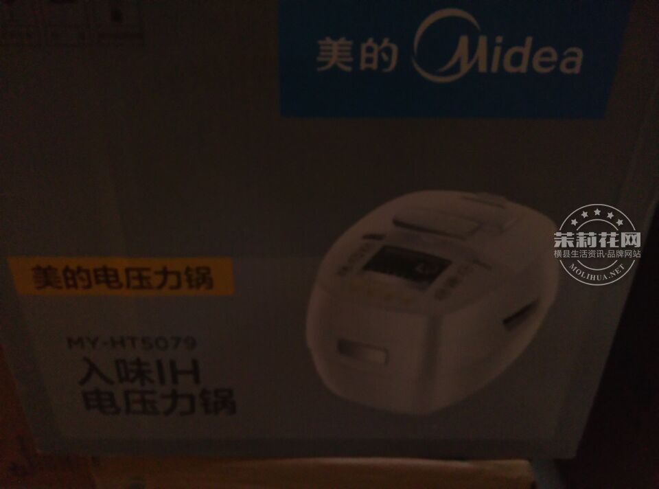 QQ图片20150831175225.jpg