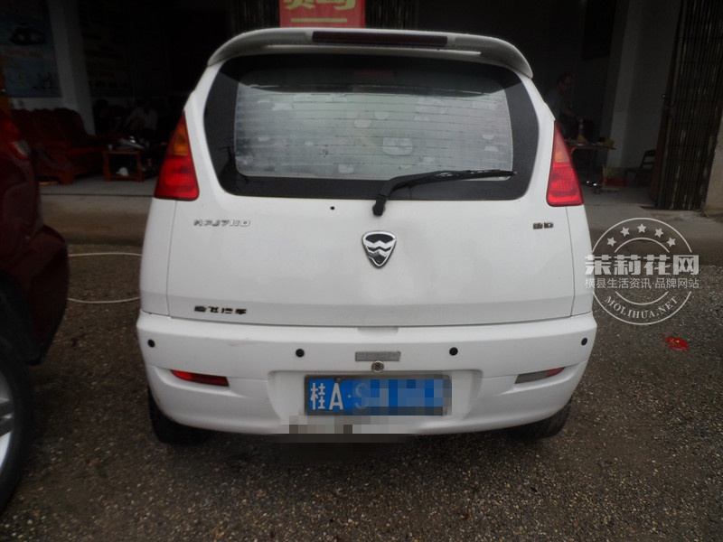 SAM_9492_副本.jpg