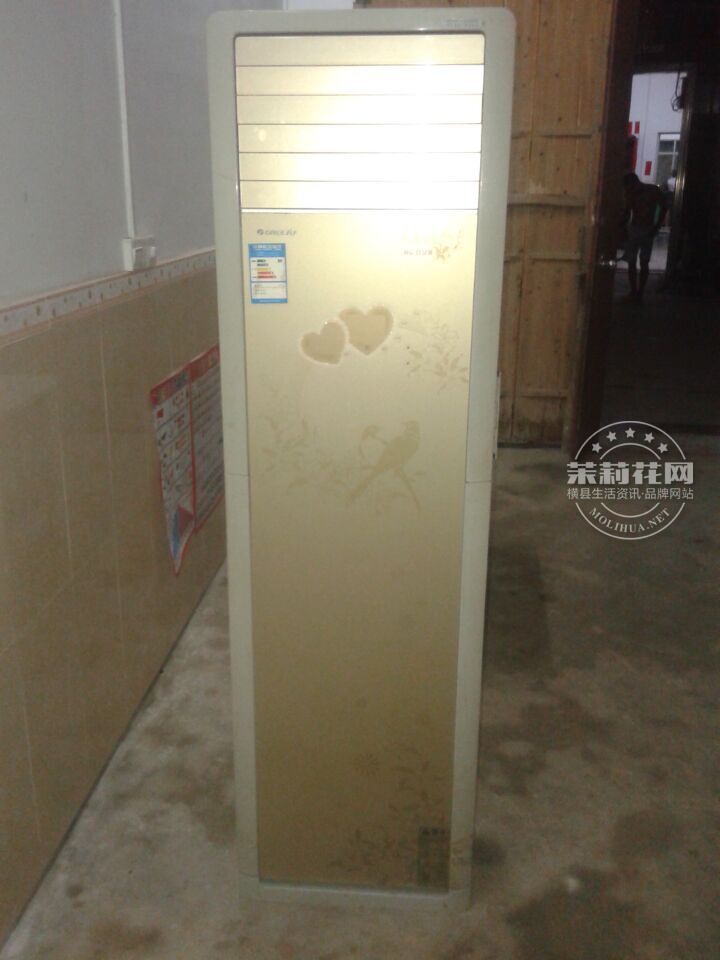 QQ图片20150826142344.jpg