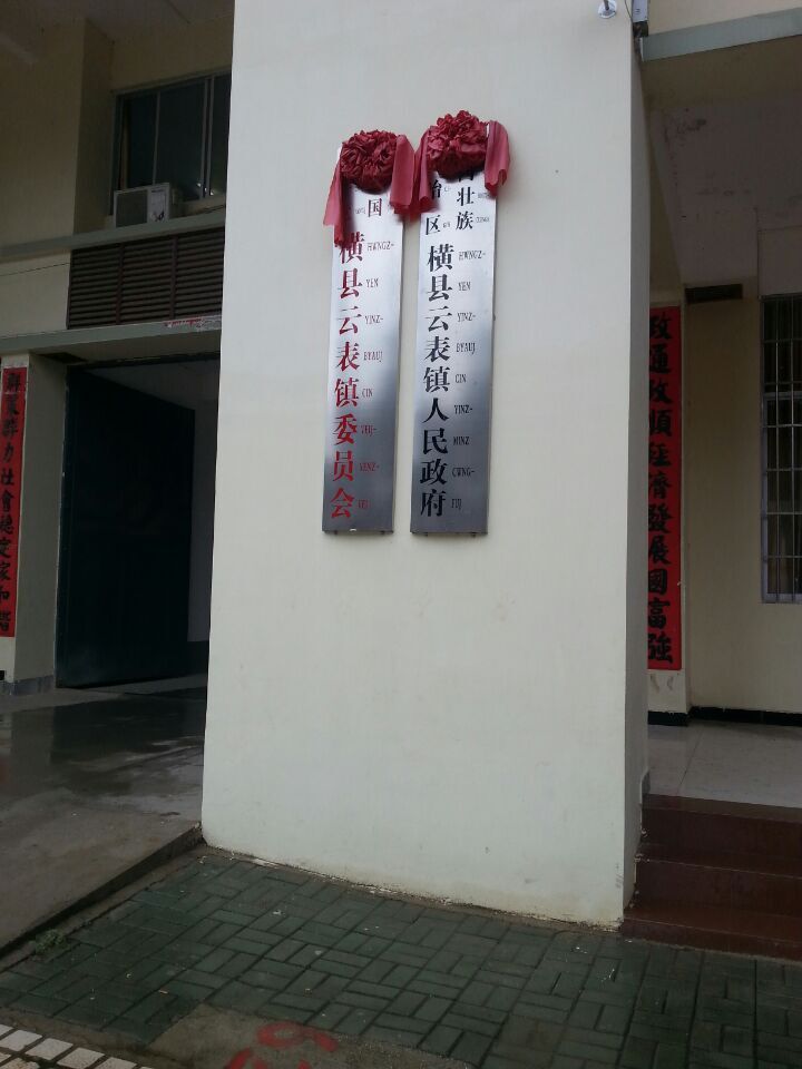 QQ图片20150903211912.jpg