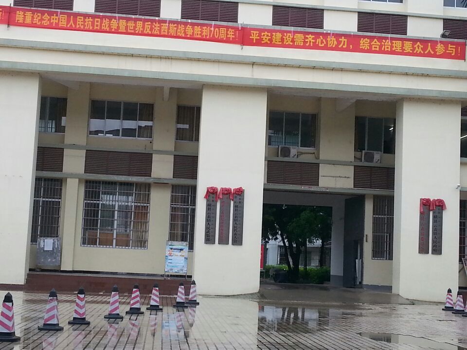QQ图片20150903211916.jpg