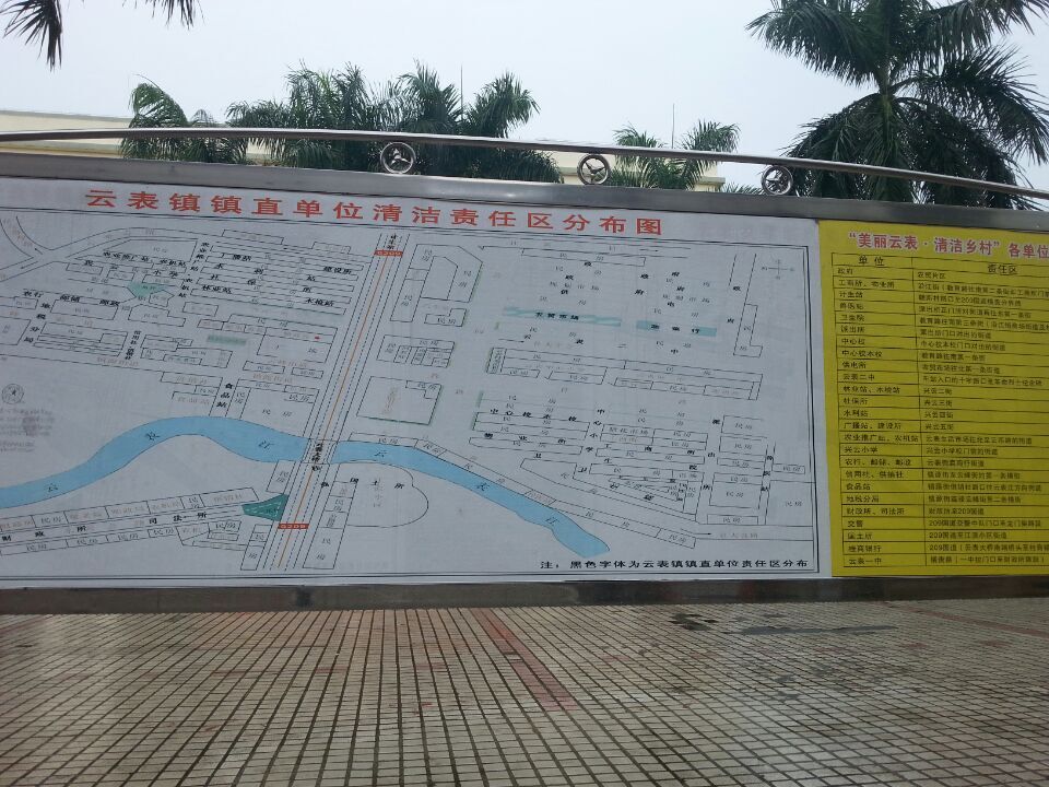 QQ图片20150903211921.jpg