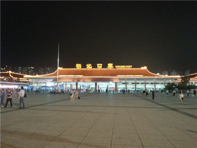 20150828_213222.jpg