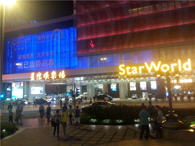 20150828_222346.jpg