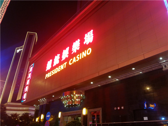 20150828_225108.jpg
