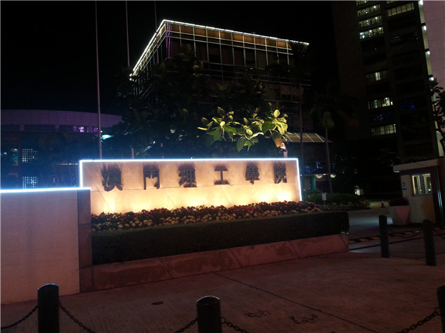 20150828_232709.jpg