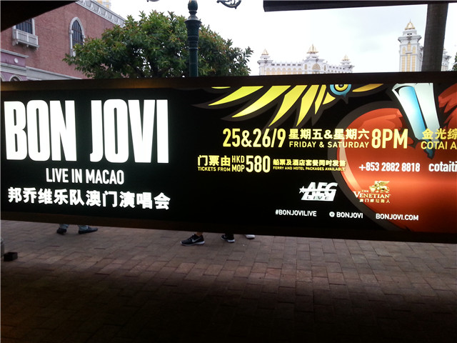 20150829_182658.jpg