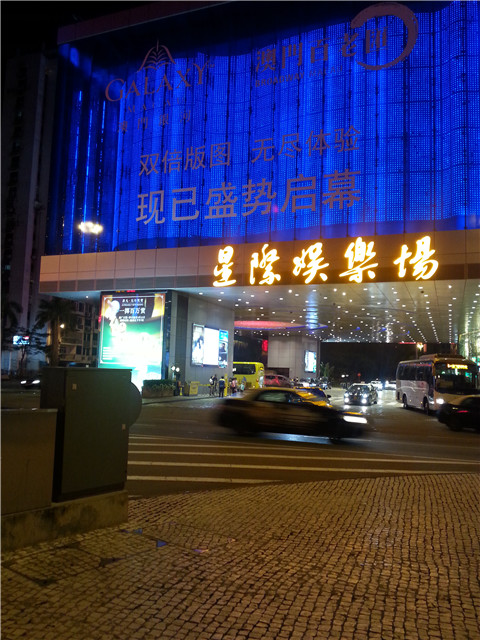 20150828_224801.jpg