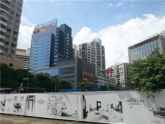 20150829_101255.jpg