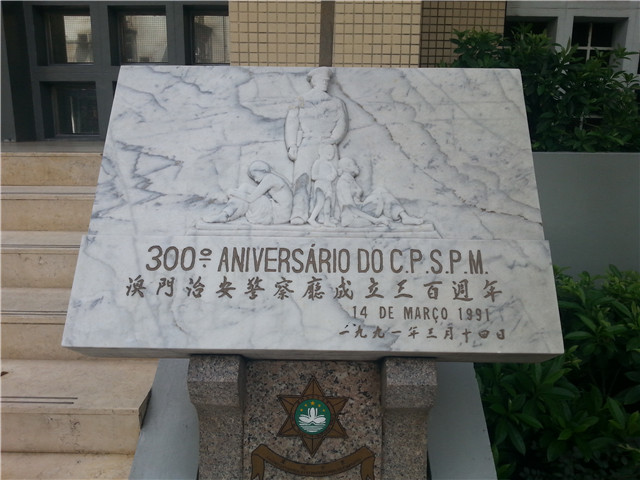 20150829_102618.jpg