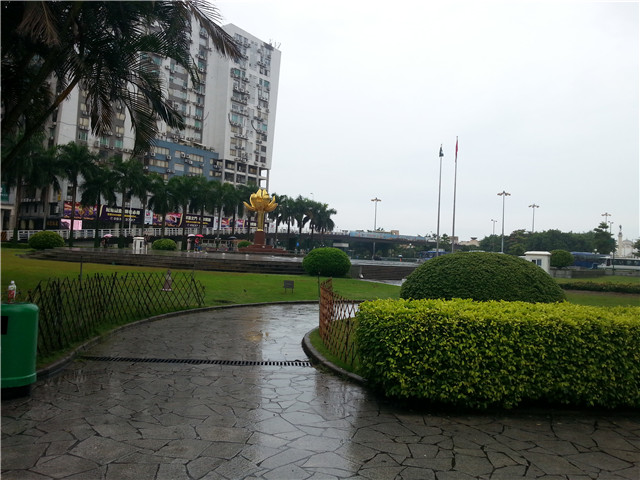20150829_143643.jpg