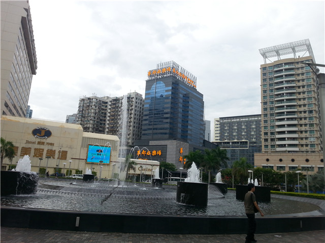 20150829_155113.jpg