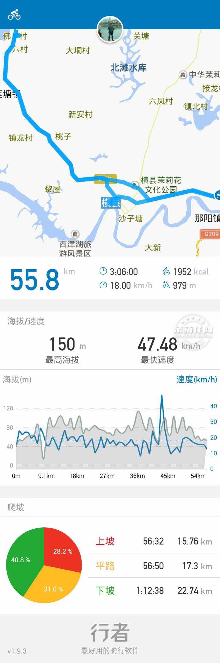 201509082.jpg