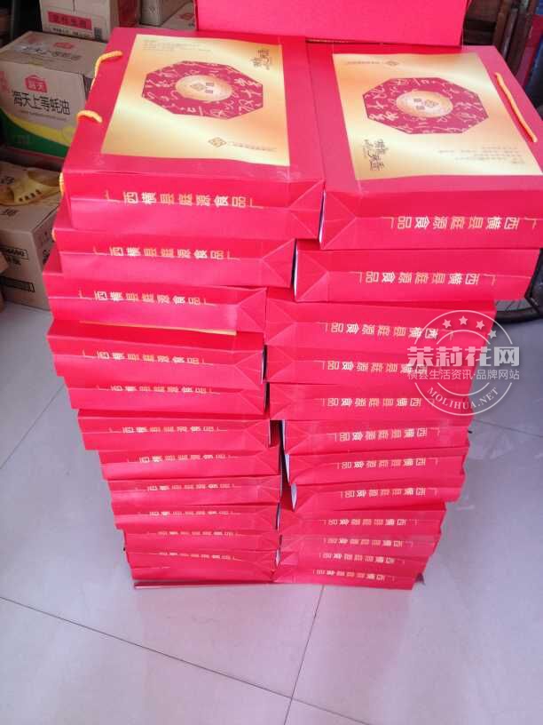 QQ图片20150912092749.jpg