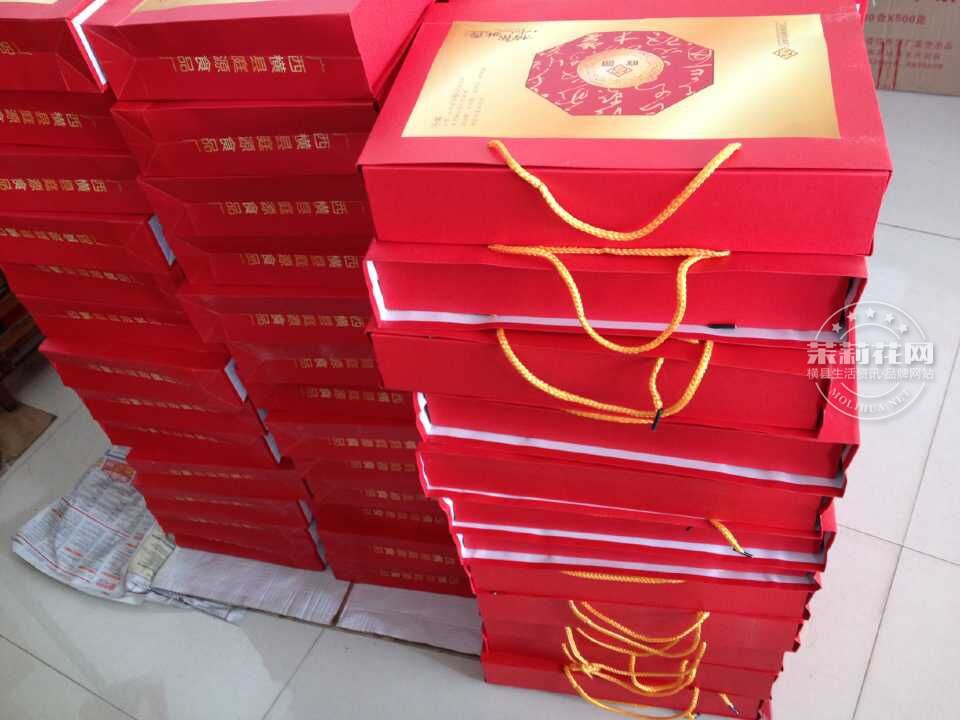 QQ图片20150912092757.jpg
