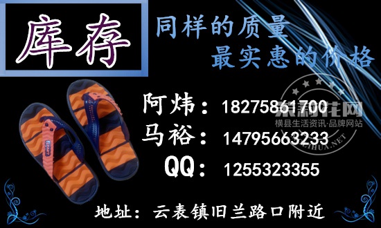 2009112946959577804_副本.jpg