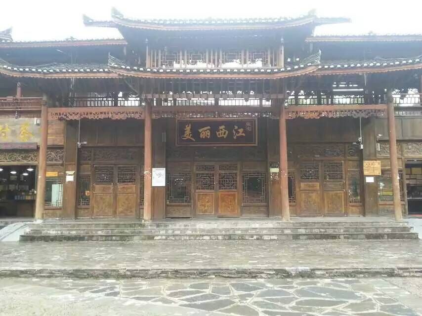 QQ图片20150918163203.jpg