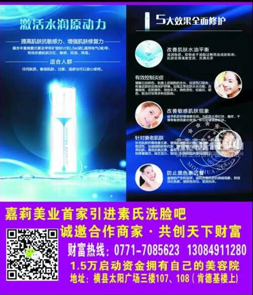 QQ截图20150917222925.jpg