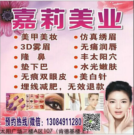 QQ截图20150917223956.jpg