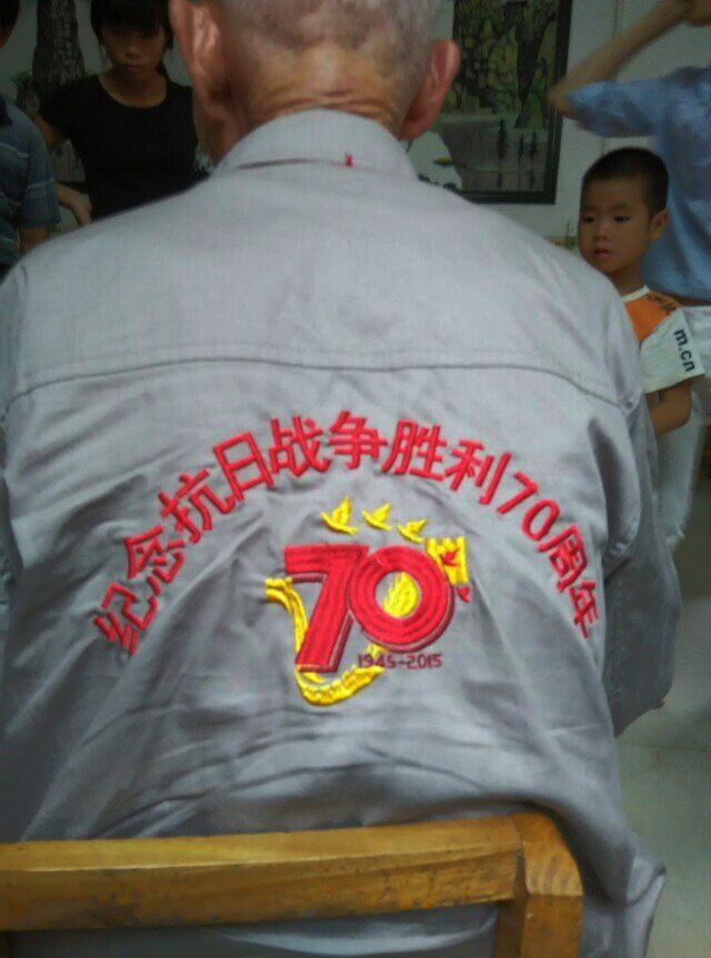 20150922163146.jpg