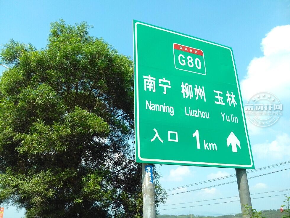 QQ图片20150924221644.jpg