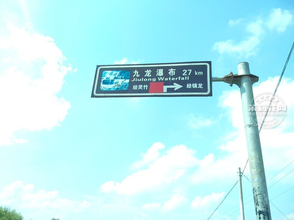 QQ图片20150924221521.jpg