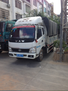 QQ图片20150925111100.png