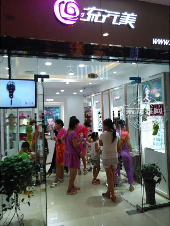mmexport1439994309576.jpg