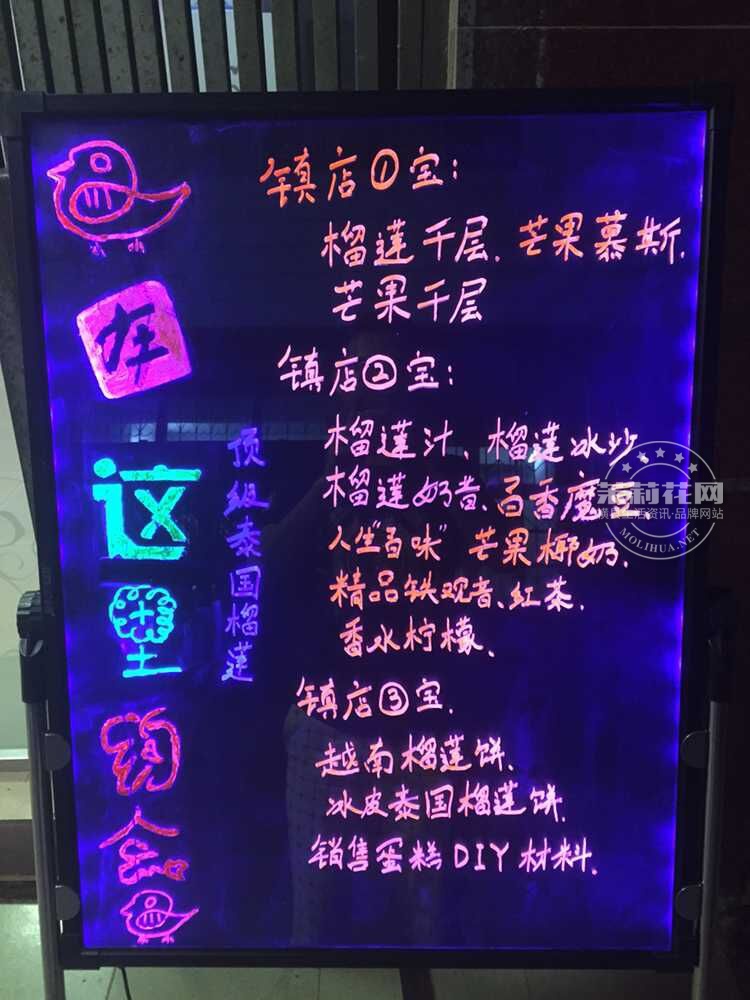 QQ图片20151002221450.jpg