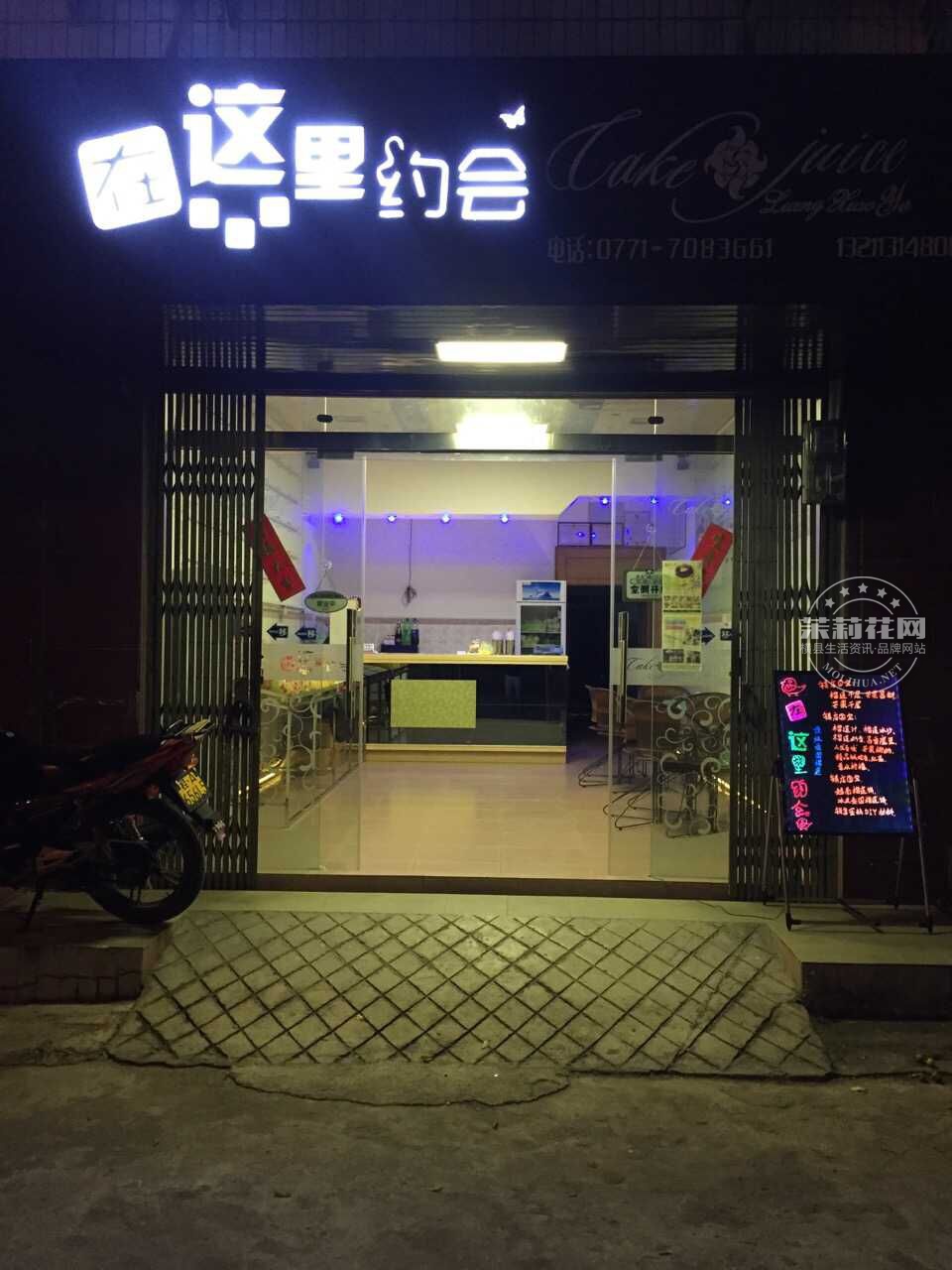QQ图片20151002221448.jpg