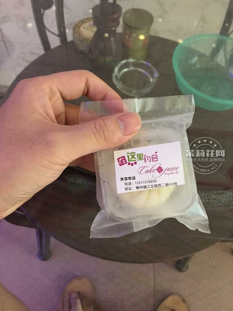 QQ图片20151002221456.jpg